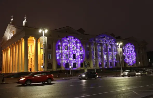 minsknews.by