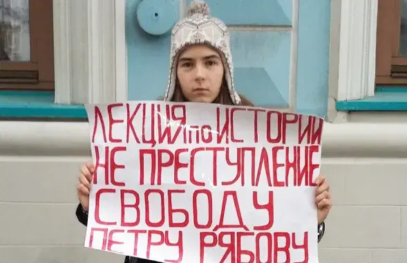 Фото: twitter.com/ru_rbc