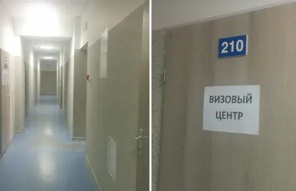 Офисное здание и дверь в визовый центр.