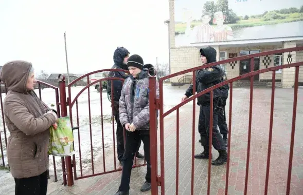 Еврорадио