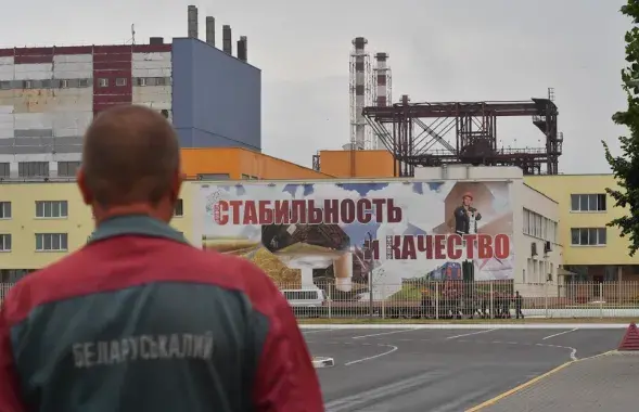 На "Беларуськалии". Лето 2020-го / Из архива Еврорадио​