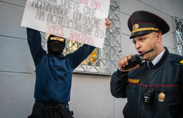 Белорусы выступают против политики Турции в отношении курдов, Минск, 2019 / Еврорадио