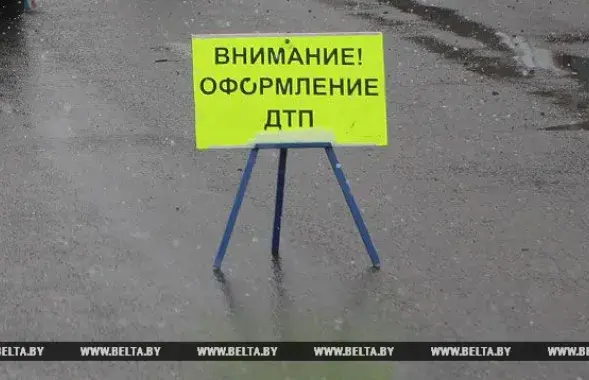 Фото: БЕЛТА