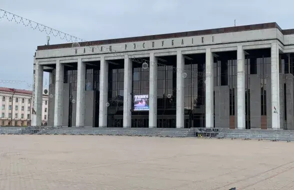 VI Усебеларускі народны сход пройдзе ў Палацы Рэспублікі / Еўрарадыё