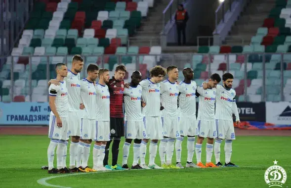 ФК "Динамо-Минск"