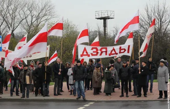 Фото из архива bnp.by​