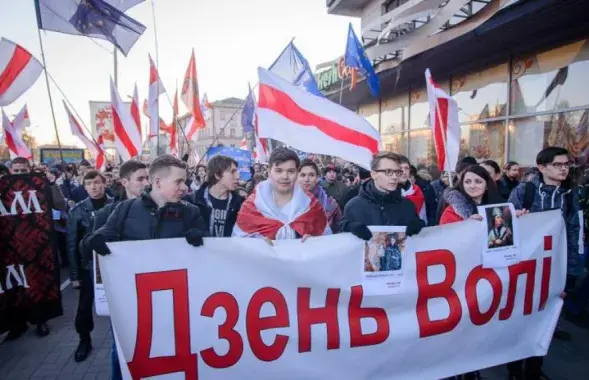 Фото Еврорадио