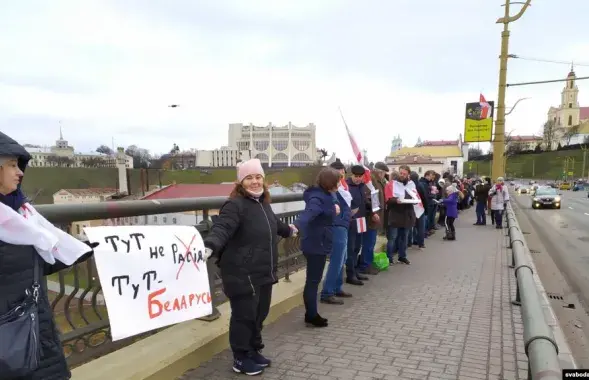 "Радыё Свабода"