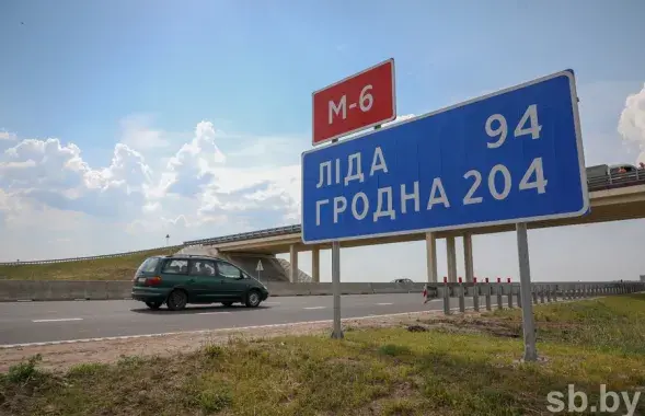 З 1 лістапада траса Р23 стане платнай да Слуцка 
