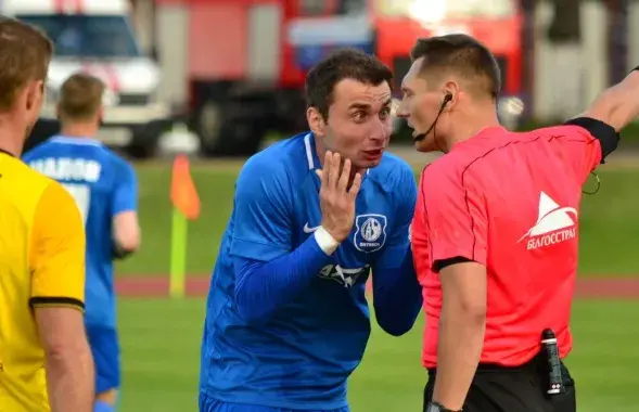 fc.vitebsk.by