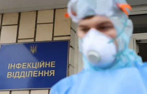 Захварэлы вярнуўся з Аб'яднаных Арабскіх Эміратаў&nbsp;/ unn.com.ua