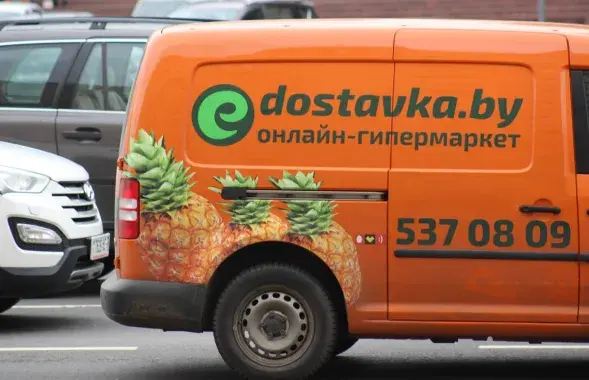 Е-дастаўка / OL
