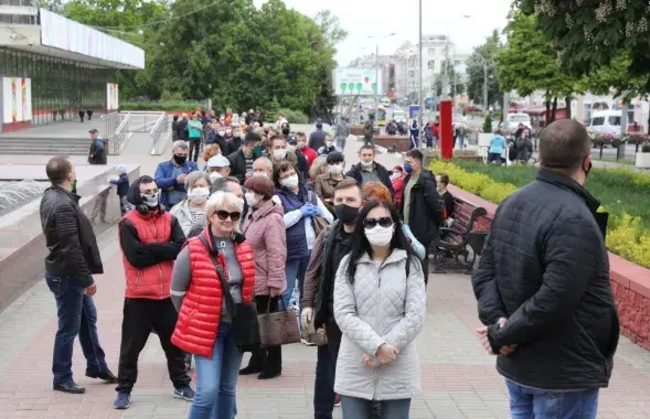 Гомель, 28 мая 2020-го / svaboda.org​