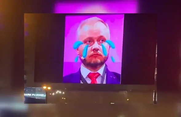 Кадр из ролика на экране ТЦ Galleria Minsk
