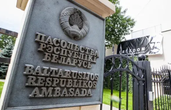 Пасольства Беларусі ў Літве / DELFI
