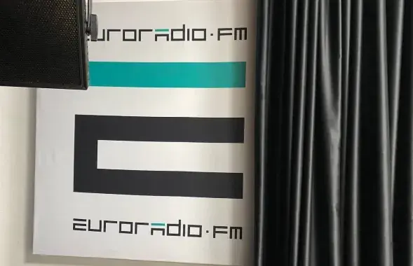 В прошлом году был заблокирован наш основной сайт euroradio.fm, в июле 2021-го наше "зеркало" &mdash; euroradio.pl.
