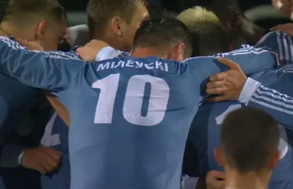 Брестские "динамовцы" в шаге от Суперкубка / twitter.com/goalsby​