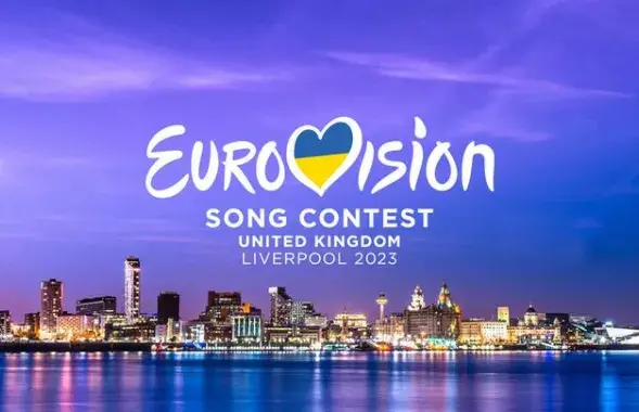 Организаторы "Евровидения" изменили правила голосования / ebu.ch
