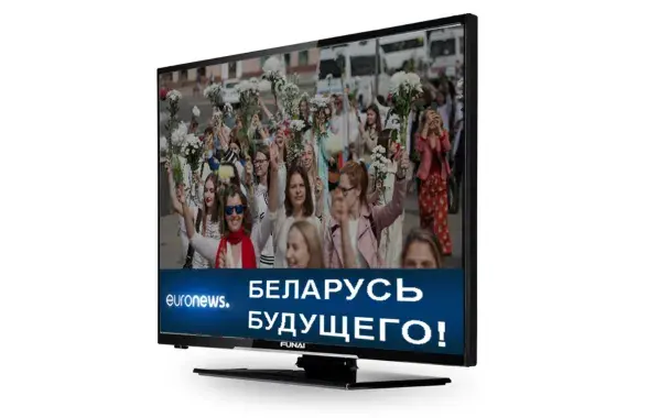 Euronews заменил российский канал "Победа" / twitter.com/valerytsepkalo