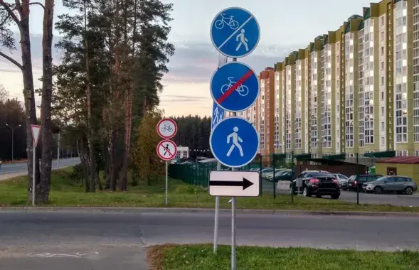 Фото со страницы Дениса Зеленко в Facebook.