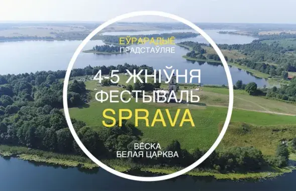 У Беларусі пачаўся сезон скрыпеню: як збіраць, як заварваць — інструкцыя