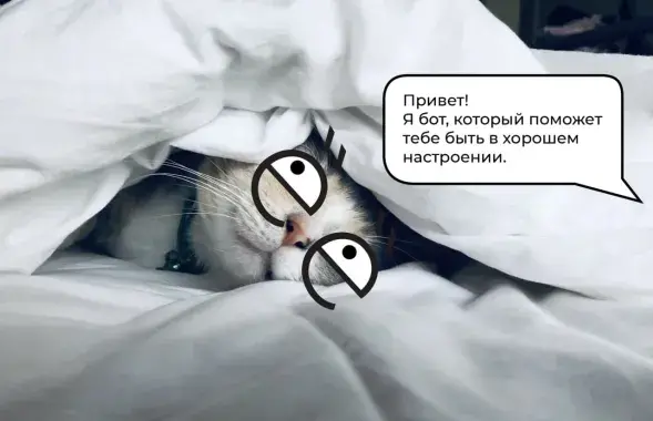 Moodmate