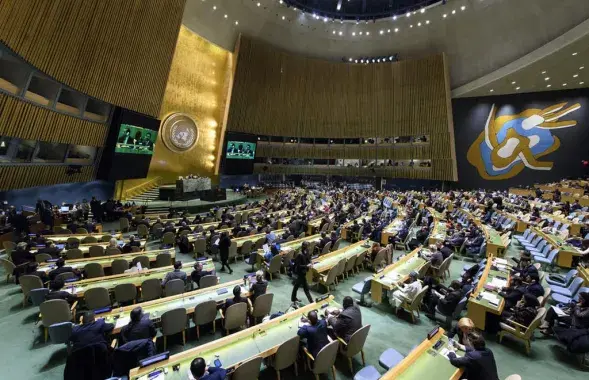 Фото: un.org​