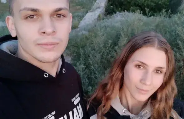 Святаслаў Герасімук і Таццяна / t.me/viasna_brest​