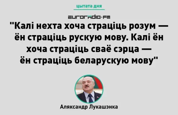 Цытата дня: Боршч гэта не страва, а сімвал дамашняй утульнасці