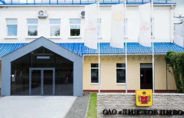 Завод "Лідскага піва" ў Беларусі / pivo.by
