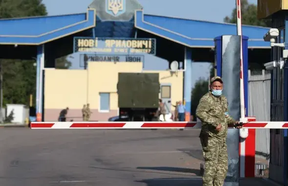 На пограничном переходе Новые Ярыловичи / УНИАН