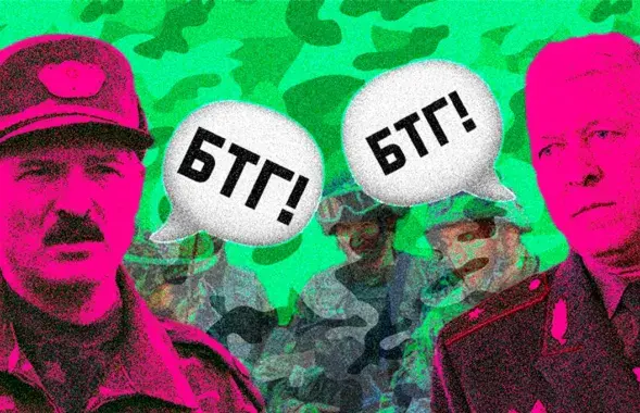 Выбар рэдакцыі