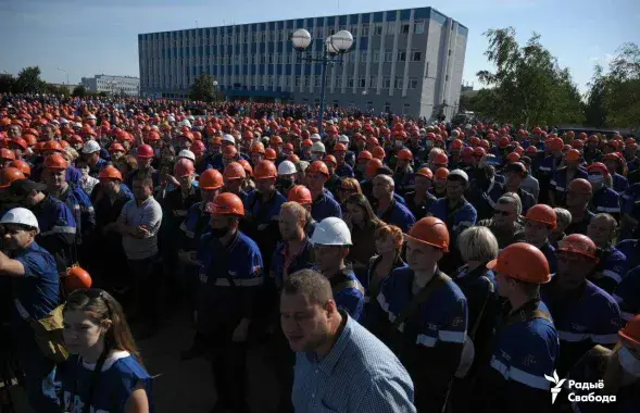 "Гродно Азот" / https://www.svaboda.org/