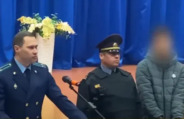 Меру стрымання для падлеткаў выбіралі ў прысутнасці школьнікаў / Скрыншот з відэа ont.by
