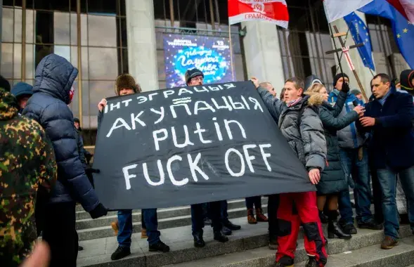 Акция в Минске 7 декабря / Еврорадио