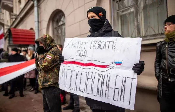 Мітынг супраць інтэграцыі з Расіяй. Мінск, 2019 / Еўрарадыё