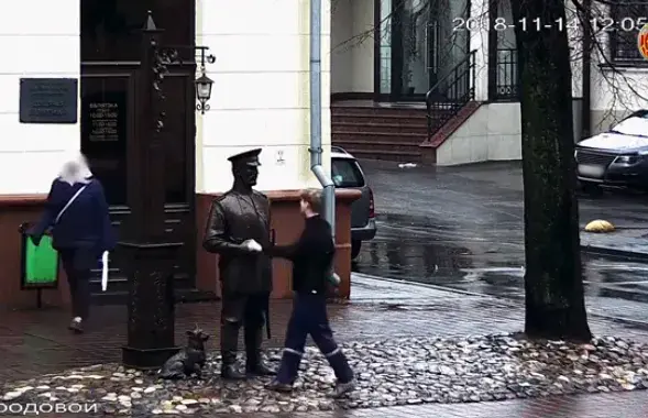 Кадр из видео