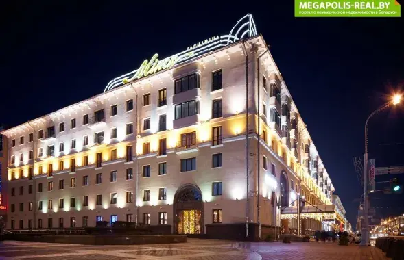 Отель "Минск" / megapolis-real.by​