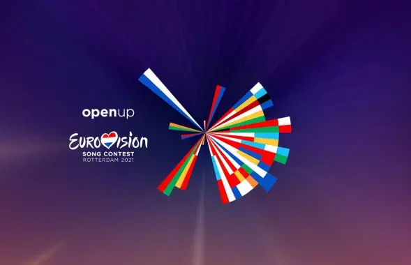 Пройдёт ли международный конкурс песни в этом году? / eurovision.tv