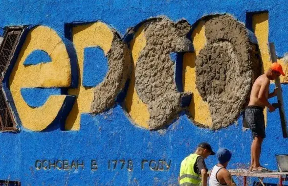 Херсон знаходзіцца пад расійскай акупацыяй / Reuters
