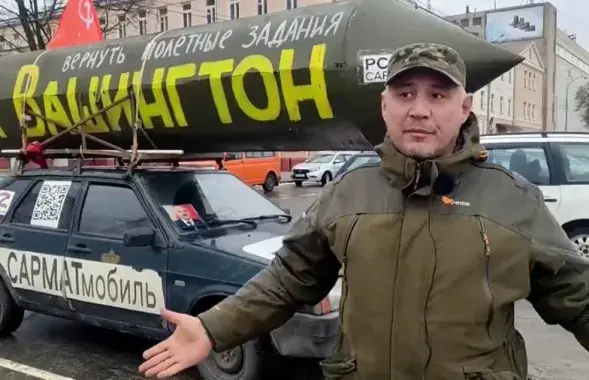 Гомельскі аўтамабіль / "Флагшток"
