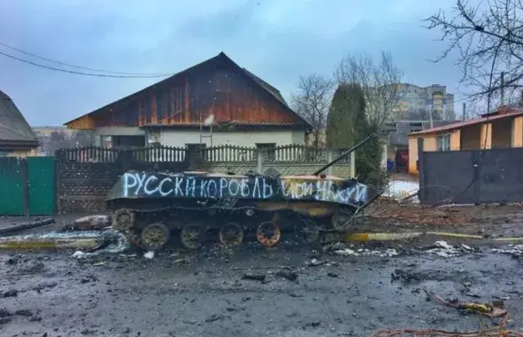 Выбар рэдакцыі