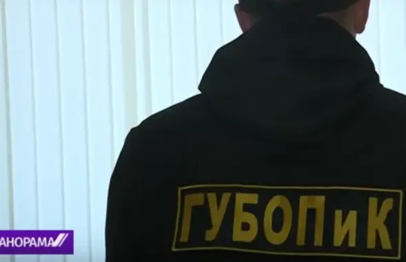 Сотрудник ГУБОПиК рассказывает о методах работы против "радикалов" / Скриншот с видео "Беларусь 1"
