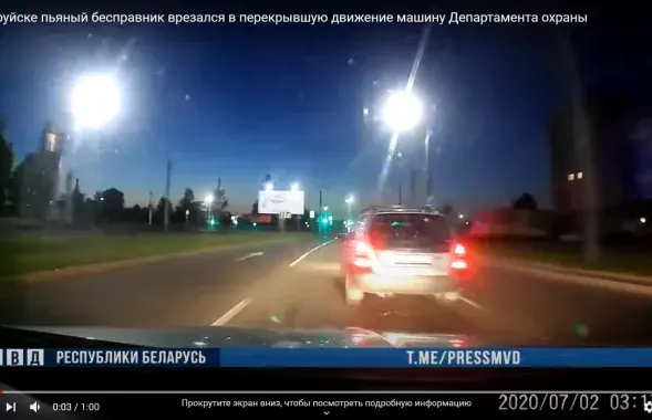 Погоня в Бобруйске / t.me/pressmvd