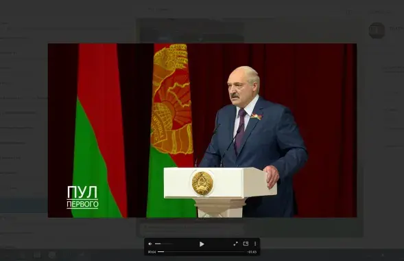 Александр Лукашенко / "Пул Первого"