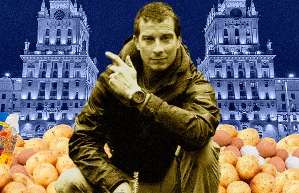 Жыццё многіх беларусаў амаль як шоу "Выжыць любой цаной" / Еўрарадыё
