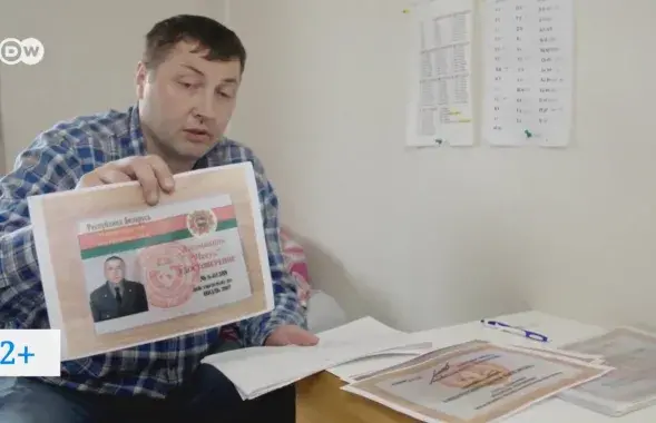 Юрий Гаравский / Скриншот из фильма DW.​