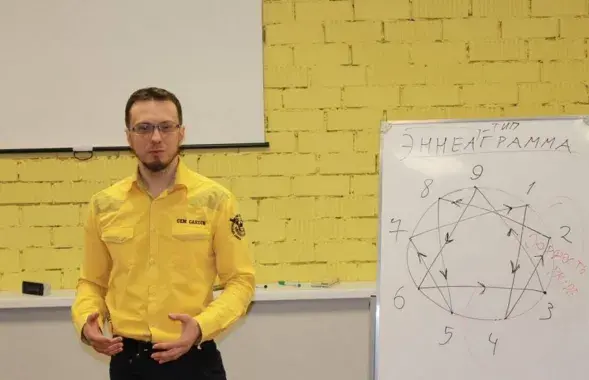 Сергей Иванцов / ВКонтакте
