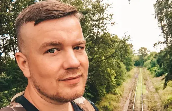 Вадим Ермашук / instagram.com/ermashukvadimati​