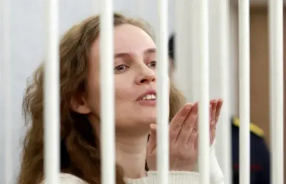 Екатерина Андреева​ / AFP